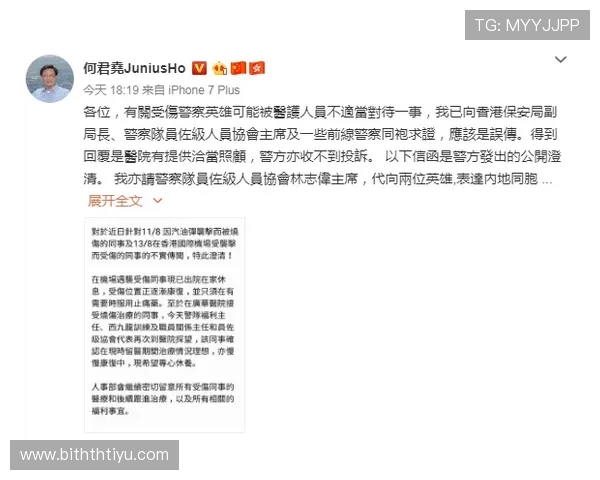 华体会正规网址用户评价与反馈，真实用户的使用体验帮助你做出正确选择