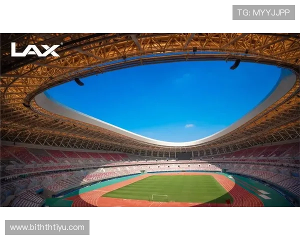 中华全体体育总会积极推动体育场馆建设优化体育基础设施满足全民健身需求的策略