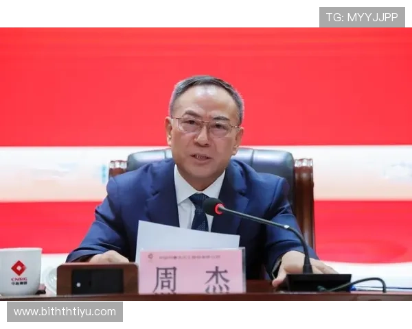 华体会中国：最新政策解读与华体会在中国合法运营的详细分析