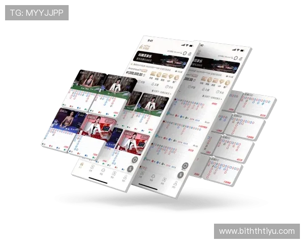 华体会国际娱乐注册流程详解新手玩家快速入门指南