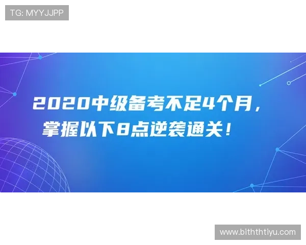 华体会国际入口最新登录指南，帮助玩家轻松顺利进入官方平台畅享精彩赛事
