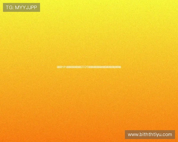 华体会hth体育最新地址为您带来2026年世界杯最新资讯，赛事直播、赛程安排一手掌握