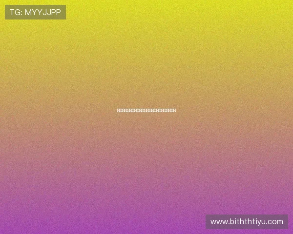 韩国队在世界杯小组赛中的具体排名及出线可能性详解
