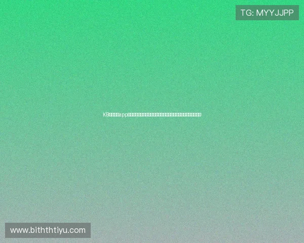 KB体育官网app助力用户第一时间掌握世界杯最新赛况与精彩瞬间的最佳体育平台