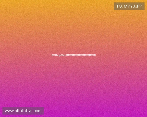 亚博体育app下载ios平台助力用户畅享世界杯精彩赛事实时直播与赛事资讯
